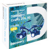 Лупа-очки LEVENHUK DISCOVERY CRAFTS DGL 50 78374